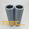 LH Liming Oil Suction Filter Element TFX-800x80/TFX-800x100/TFX-800x180/ZX-800X100
