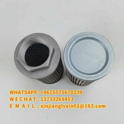กรองน้ำมันสแตนเลส Excavator Hydraulic Filter WU-100x80-J กันสนิม
