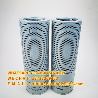 14539482 ตัวกรองน้ำมัน  Hyd 14688861 ตัวกรองสายกลับไฮดรอลิก