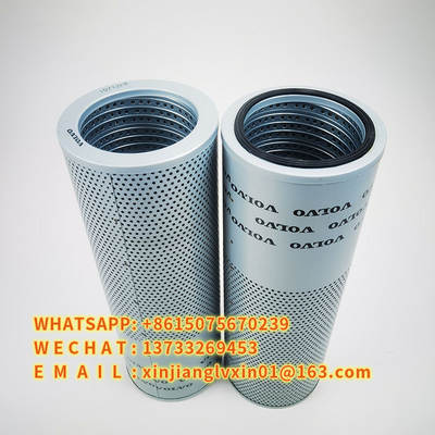 14539482  Excavator Hydraulic Filter 14688861 กรองน้ำมันกลับไฮดรอลิก