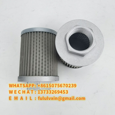 Liming WU Type ตัวกรองตาข่ายน้ำมัน ไส้กรองดูด WU-63X100-J