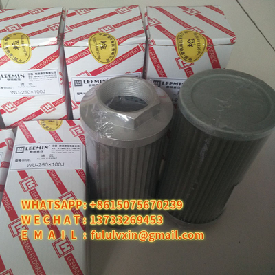 เครื่องฉีดปูนขาวตัวกรองหน้าจอไฮดรอลิก WU-250×80／100／180-J