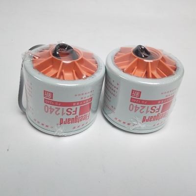 FS1240 ตัวกรองแยกน้ำน้ำมัน eetguard กรองดีเซลคัมมิน 3831871S