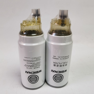 PL420 Weichai 1000424916 ตัวกรองแยกน้ำน้ำมันดีเซลหยาบ 1000588583