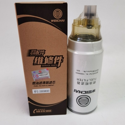PL420 Weichai 1000424916 ตัวกรองแยกน้ำน้ำมันดีเซลหยาบ 1000588583