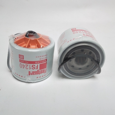 FS1240 ตัวกรองแยกน้ำน้ำมัน eetguard ไส้กรองดีเซลคัมมิน 3831871S