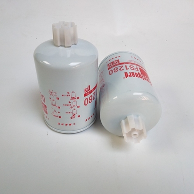 ตัวกรองน้ำมันเชื้อเพลิง eetguard Fs1280 ไส้กรองแยกน้ำดีเซล 1125N-010 3930942 คัมมินส์